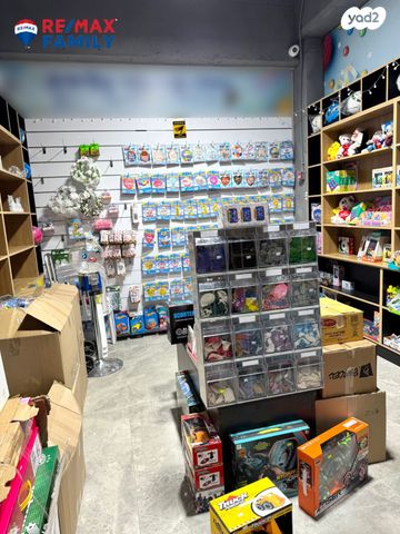 חנויות/ שטח מסחרי, לאה גולדברג 1, קרית מוצקין