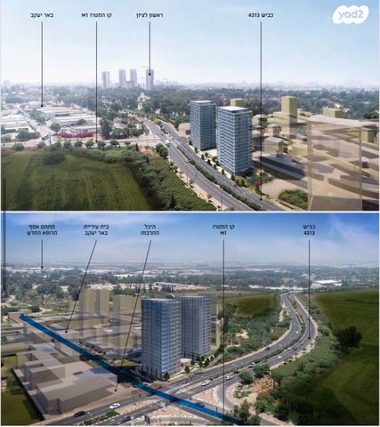 משרדים, באר יעקב