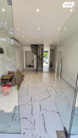 א.ד. גורדון 1