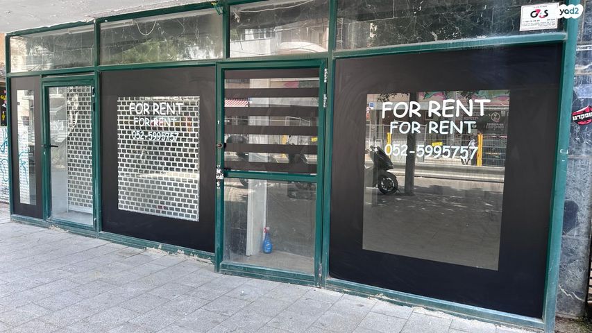 חנויות/ שטח מסחרי, בן יהודה, הצפון הישן - צפון, תל אביב יפו