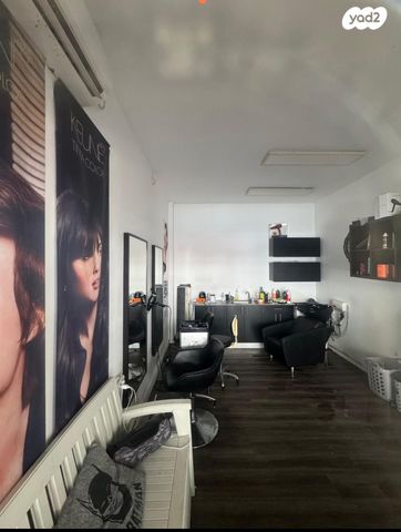 חנויות/ שטח מסחרי