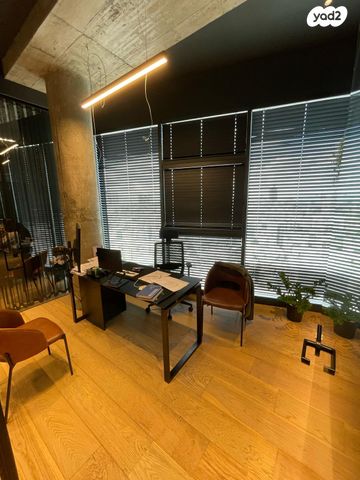 משרדים, מרכז העיר דרום, נתניה