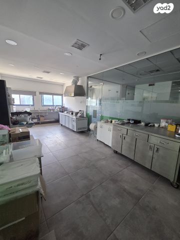 משרדים, קיסריה