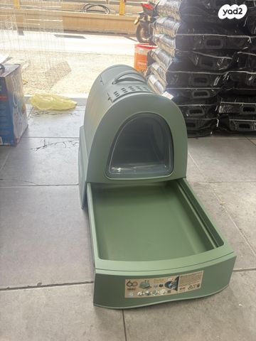 תמונת מודעה - חיות מחמד