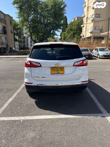 שברולט אקווינוקס 