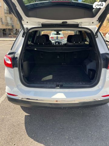 שברולט אקווינוקס 