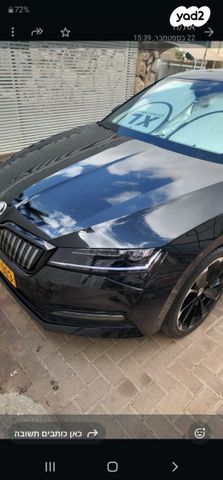 מודעת רכב סקודה סופרב