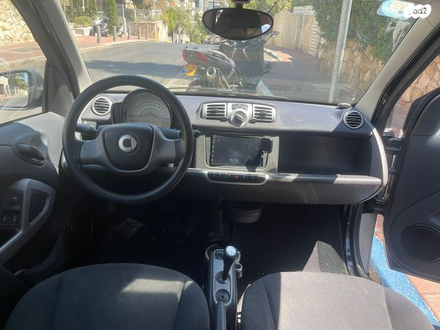 סמארט פורטו