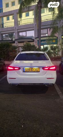 מרצדס-בנץ E-class