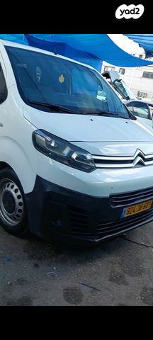 סיטרואן ג'אמפי