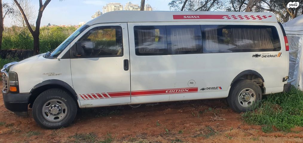 מודעת רכב שברולט סוואנה