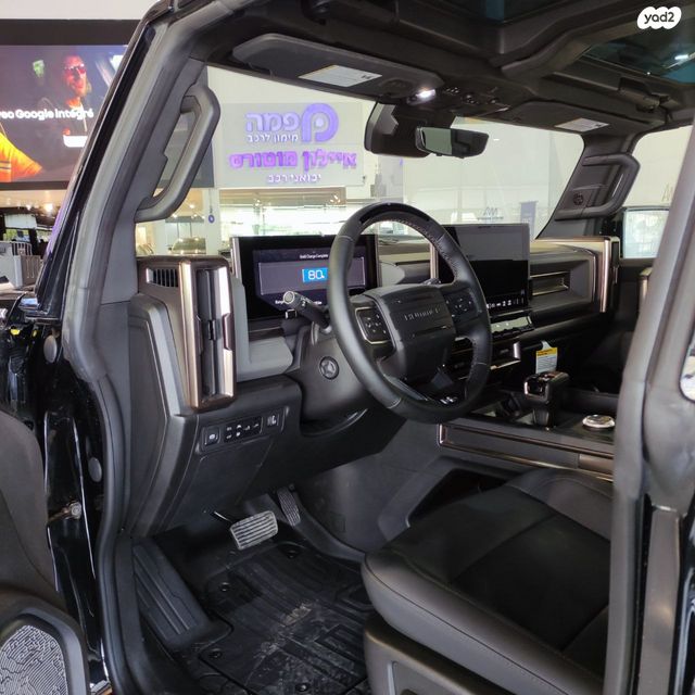 ג'י.אם.סי האמר EV