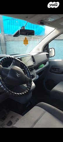 סיטרואן ג'אמפי