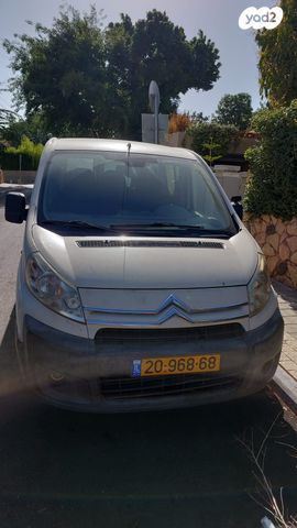 מודעת רכב סיטרואן ג'אמפי