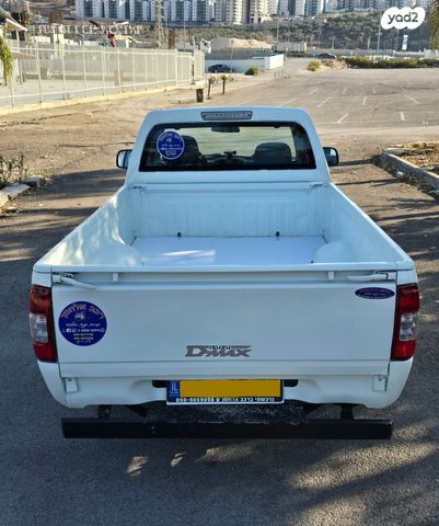 איסוזו די-מקס