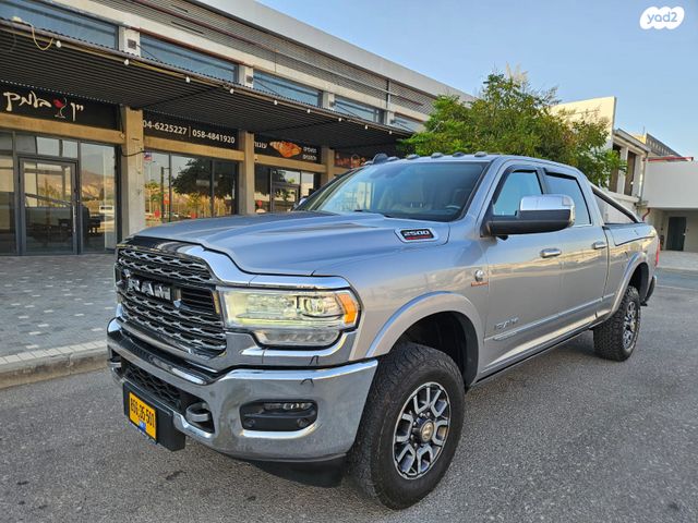 מודעת רכב ראם 2500