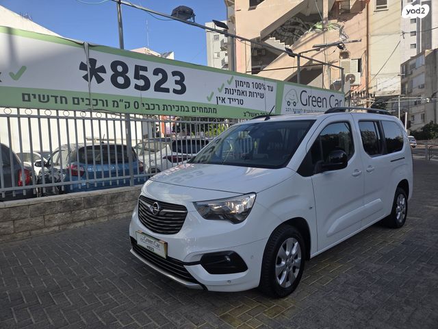 מודעת רכב אופל קומבו