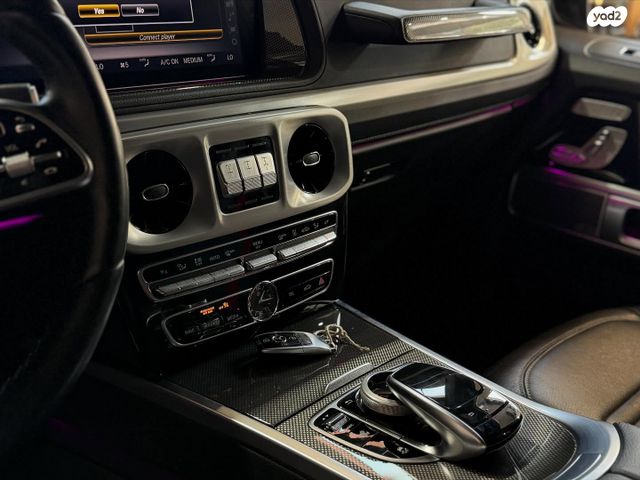 מרצדס-בנץ G-class