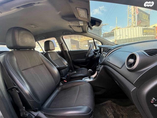 שברולט טראקס