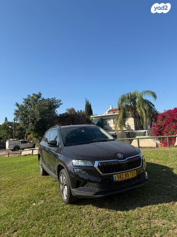 סקודה קארוק