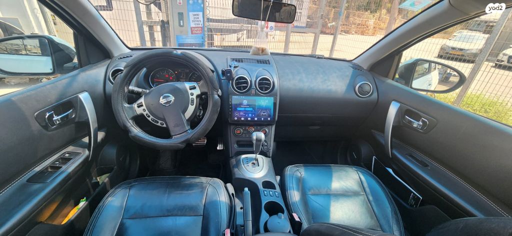 ניסאן קשקאי