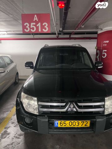 מיצובישי פג'רו