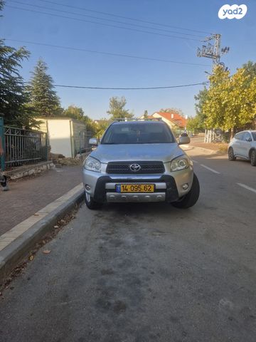 טויוטה RAV4