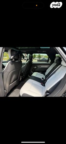 מודעת רכב לנד רובר ריינג' רובר ספורט 2