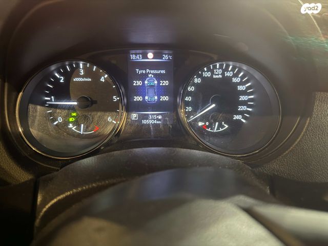 ניסאן אקס טרייל