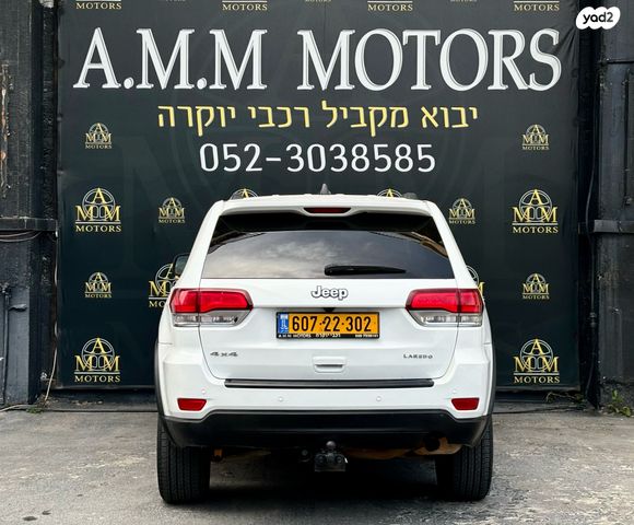 ג'יפ גרנד צ'ירוקי