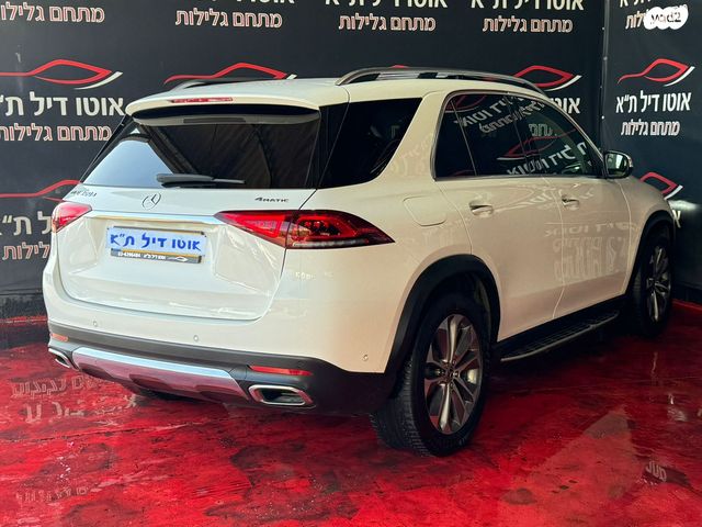 מרצדס-בנץ GLE