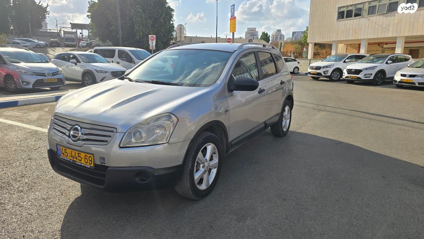 ניסאן קשקאי