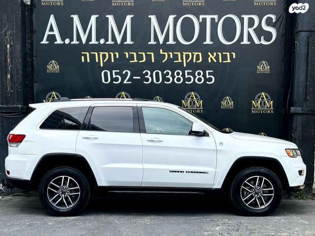 ג'יפ גרנד צ'ירוקי