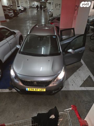 מודעת רכב פיג'ו 2008