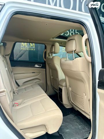 ג'יפ גרנד צ'ירוקי