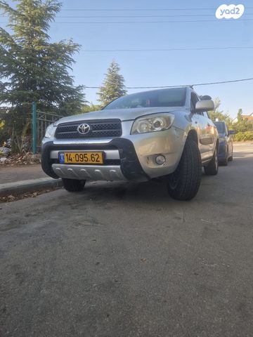 טויוטה RAV4