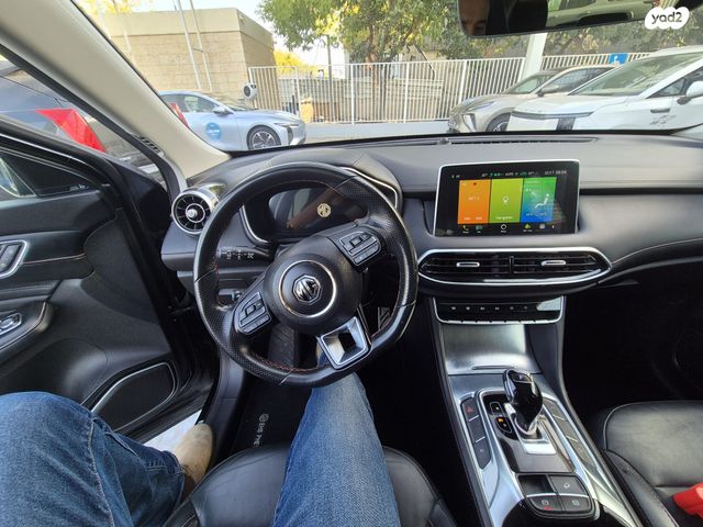 מודעת רכב אם ג'י EHS PHEV