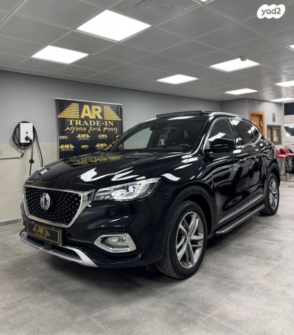 מודעת רכב אם ג'י EHS PHEV