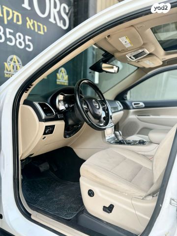 ג'יפ גרנד צ'ירוקי