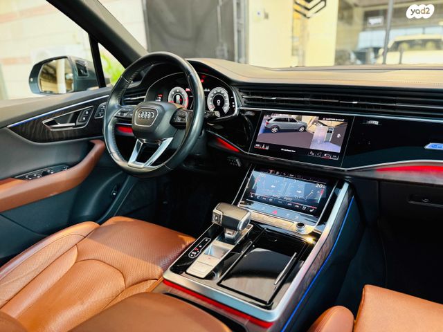 אאודי Q7