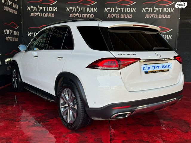 מרצדס-בנץ GLE