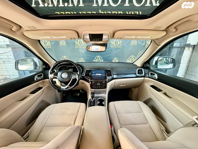 ג'יפ גרנד צ'ירוקי