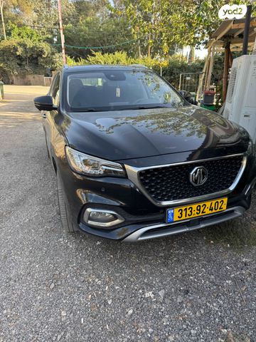 מודעת רכב אם ג'י EHS PHEV