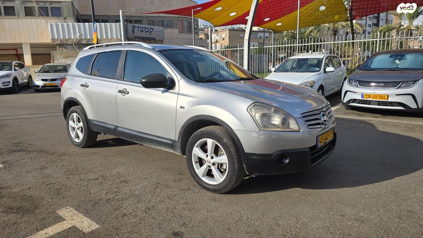 מודעת רכב ניסאן קשקאי