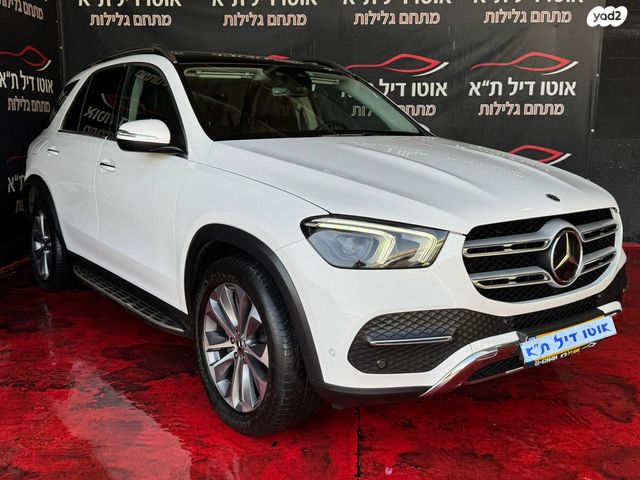 מרצדס-בנץ GLE