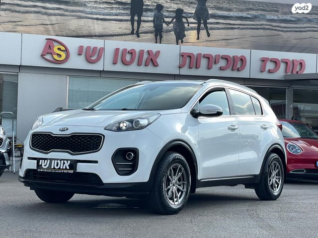 מודעת רכב קיה ספורטז'