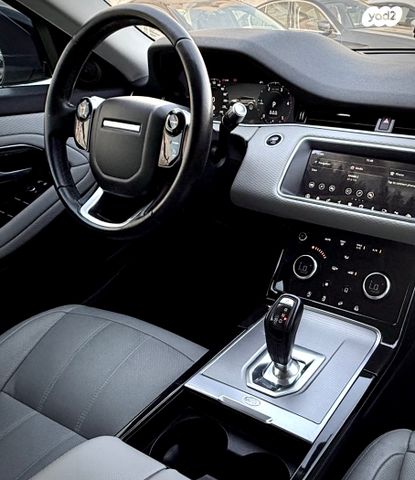 לנד רובר ריינג' רובר איווק