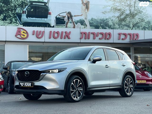 מודעת רכב מאזדה CX-5