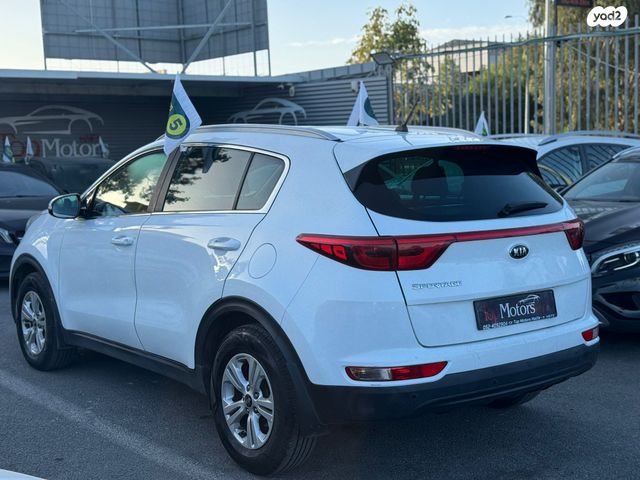 קיה ספורטז'