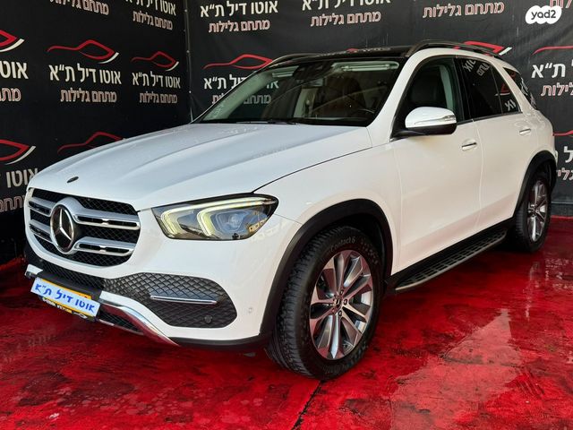 מודעת רכב מרצדס-בנץ GLE 1